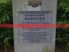 Hong-Kong-Volunteer-Defence-Corps-Memorial