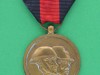 Medal-of-national-federation-of-the-wars-of-1914-18-1940-45-40gbp-37mm-1