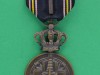 RC40-Prisoner-of-war-medal-1940-1945-36-x-57mm-40Gbp-1