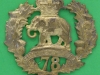 KK 545. 78th Highlanders (Ross-shire Buffs) 1881.64x57 mm.