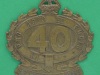 40th-Battalion-The-Derwent-Regiment-60-x-58mm_edited