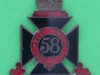 RC122-58th-Battalion-The-Essendon-Rifles-officers-hat-badge-Angus-Sydney.-42x52-mm.