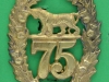 KK 540. 75th Sterlingshire Regiment 1881. 48x63 mm.