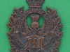 E-111th-Inf-Btn-South-Waterloo-Btn-Waterloo-Country-Ontario