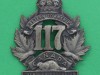 E-117th-Inf-Btn-Eastern-Township-Btn-Eastern-Quebec-HQ-at-Sherbrooke
