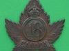 E-18a-18th-Inf-Btn-Western-Ontario-Regiment