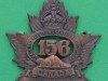 E-156th-Inf-Btn-156th-Leeds-and-Grenville-Battalion-Ont-HQ-at-Brockville