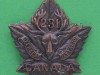 E-231a-Seaforth-Highlanders-of-Vancouver-Birks