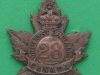 E-28a-28th-Inf-Btn-North-West-Regiment