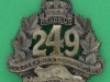 E-249th-Inf-Btn-Saskatchewan-HQ-at-Regina