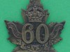 E-60th-Inf-Btn-Victoria-Rifles-of-Canada-Montreal