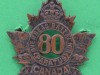 E-80th-Inf-Btn-Eastern-Ontario-HQ-at-Barriefield