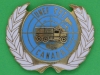 United-Nations-Emergency-Force-UNEF-Transport-Canada-1960-1979.-Bichay-Cairo-50x40-mm