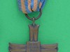 Monte-Casino-Medal-1944.-No-16953.-41x40-mm-1
