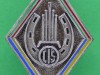 153.-Compagnie-Instruction-des-Specialistes-du-2e-R.E.I.-1983.-FIA-29x41-mm.
