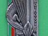 435.-Sous-Lieutenant-Boibouvier-1984.-Fraisse-G3203.-22x66-mm.