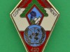 420-DSL.-Cie-de-Commandement.-27-Division-Alpine.-FINUL