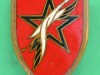 Division-Infanterie-Marocaine.-Drago-Reproduction-Interdite-email.-26x37-mm.