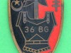 36e-Bataillon-Genie.-Drago-G1753.-27x46-mm.