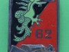 62e-Bataillon-Genie.-Drago-Paris-2-pastilles.-34x54-mm.