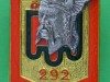 292-Regiment-Infanterie-Reserve.-Drago-G-2674.-31x41-mm.