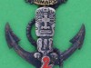 2e-Compagnie.-RIMa-Polynesie.-Sans-35x45-mm.-13.00