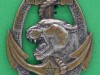 5e-Regiment-de-Tirailleur-Senegalais.-Drago-ROM.-34x42-mm.-2500