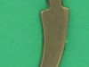 BC1215. Iraq Levies cap & shoulder badge. Cast with integrated lugs. 50x11 mm.
