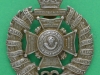 KK 2421. 17th London Tower Hamlets Rifles. Slider 42x51 mm.