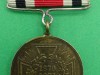 German War Commemorative Medal of 1870-1871 in bronce for combattant. 29 mm