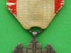 Japanese Rising Sun Medal 1944