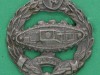 CO1481-South-African-Tank-Corps-1941-1943-collar-badge-27-x-30mm