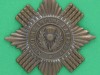 KK-909.-Scots-Guards-Broderick-cap-badge-1902-1905.-Other-ranks.-51-mm.