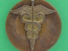 11-170.-Late-1930s-1940s-enlisted-mens-Medical-Corps-ww2.-Screw.-21x23-mm-1