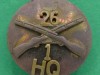 26th-Infantry-1st-Battalion-HQ-Coy.-Dome-shaped-ww2-disk