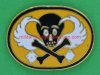 7th-Ranger-Battalion-crest-HM.-33x25-mm.
