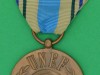 United-Nations-Emergency-Force-Gaza-Medal-1