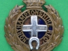 CW235. Northamptonshire Regiment officers victorian enamelled collar badge. 26x30 mm.