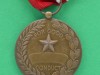 Army-Good-Conduct-Medal.-2