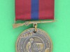 Marine-Corps-Good-Conduct-Medal