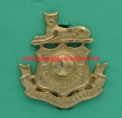 Multicolor Indian Army Badges at Best Price in Malerkotla